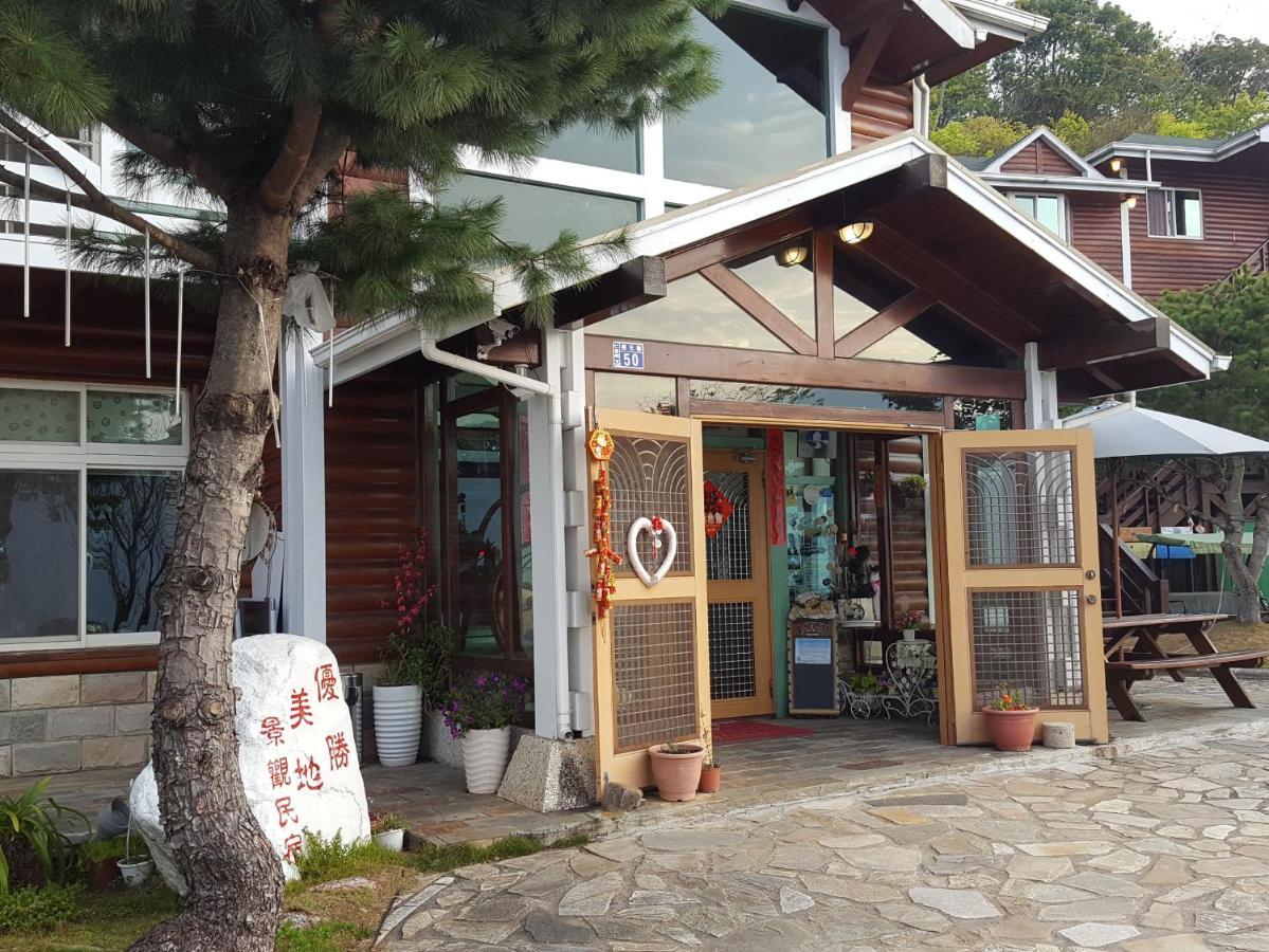 Yosemite Park B&B Renai Extérieur photo